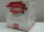 کرم صابون گل سرخ روجا