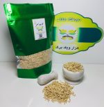 جو دوسر