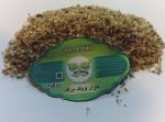 خواص ترنجبین