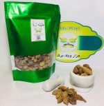 هلیله زرد