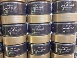 ذغال اکتیو