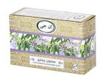 صابون رزماری ان جی