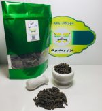 دارفلفل