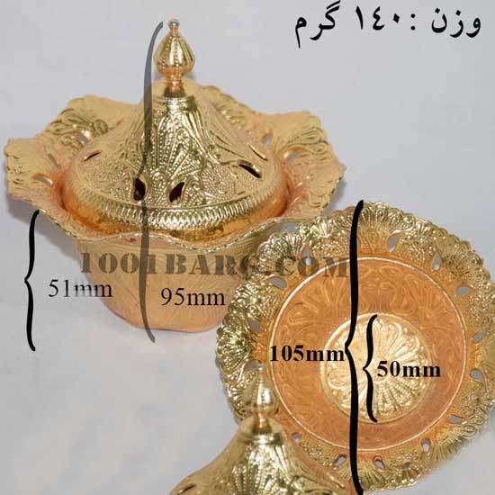 قندان ترک طلایی قندان ترک طلایی