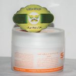 کرم مرطوب کننده کاسه ای ساويز با رایحه عسل