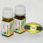 روغن ماریانا اکسیر سلامت
