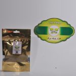 ادویه دوغ ( بسته 50 گرمی )