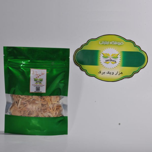 خلال پیاز ( بسته 50 گرمی )