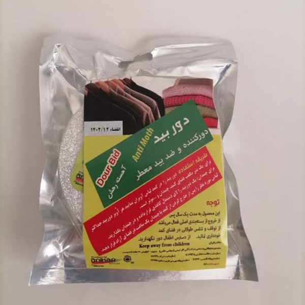 دور کننده و ضد بید معطر دوربید