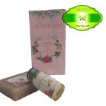 صابون نمک و روغن (بیوتی لَند)