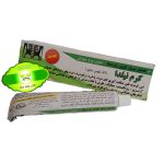 کرم آلاطوس مجوز دار(سیب سلامت)
