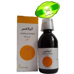 آلولاکس