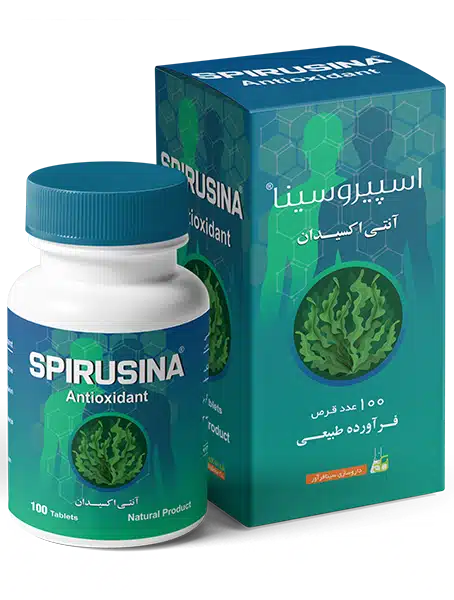اسپروسینا اسپروسینا